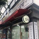 면목동-122 이미지