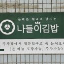 강서구-30 이미지