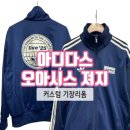 오아시스수선리폼