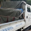 월산마을1단지부영 네이버블로그