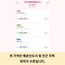 더봄재활의학과의원 이미지