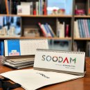 수담건축사사무소 이미지