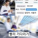 어부항