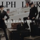 패션고구미