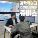 사평대로22길 50 이미지