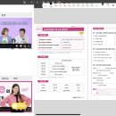기초 필수 스페인어 단어공부 이미지