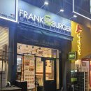 현대파리지앙 | 목동 광장 학원가 파리공원 맛집, 가성비 좋은 수제햄버거 프랭크버거 목동점 후기