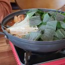 분당금곡-D-2 이미지