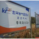 (유)성덕 이미지