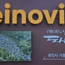 대주114공인중개사사무소 이미지