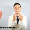 코숨병점한의원 이미지