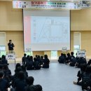 장기중학교 - 세종특별자치시 | 장기중학교