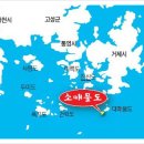 쿠크다스펜션민박 이미지