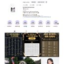 다온뷰티스토리