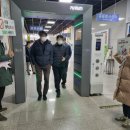 구청 청사 내 이미지