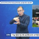 한국 수어A 이미지