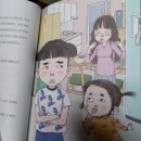 세찬 태권도장 이미지