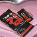 두기찜닭 | 두찜 실비한우곱찜닭 아주 매운맛 내돈내산 후기