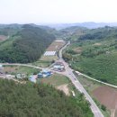 해원공인중개사사무소 이미지