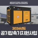 송정로210번길 이미지
