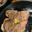 화로리