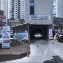 넘버원명품세차 네이버블로그