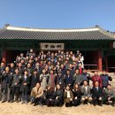 성균관대학교 경영대학원(iMBA) 이미지