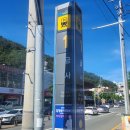 금사역 1번출구 이미지