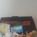 럭셔리룸소주방 이미지