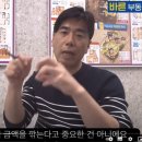 바른부동산중개L 이미지