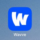 웨이브피씨방(WAVE PC) 이미지