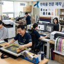 센스광고기획 | 감각적인 센스에 반한 고운동광고 후기! 역시 전문가는 다르네요
