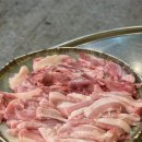 뒷통구이 - 이천시 | 뒷통구이
