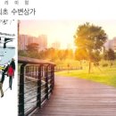 효산캐슬 이미지