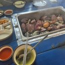 태상굴장어구이
