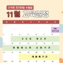 다가온 수영장 이미지