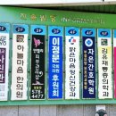 김영순성형외과 네이버블로그