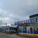 선산대로5-1 이미지