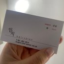 임지헤어 LIMJI | [연산동 임지헤어] 부산시청 톤다운 염색 후기 머리잘하는곳 추천 톤다운 염색 후기