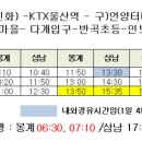 대정농공단지입구 3 이미지