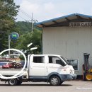 원지1급정비 이미지