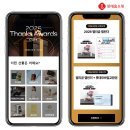 땡스 - 전주시 완산구 충경로 9 | 땡스