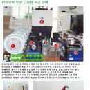 (주)모든코퍼레이션 이미지