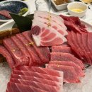 인생참치 - 서구 둔산남로 98-14 | 인생참치