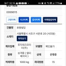 효봉빌딩 이미지