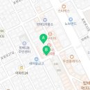 방배아크로부동산중개 이미지