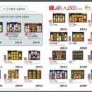 이마트24 해운대점 이미지