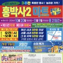 싸다마트 이미지