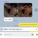 2020미남포차 | 행복이 행운으로