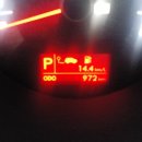 반석주유소 이미지